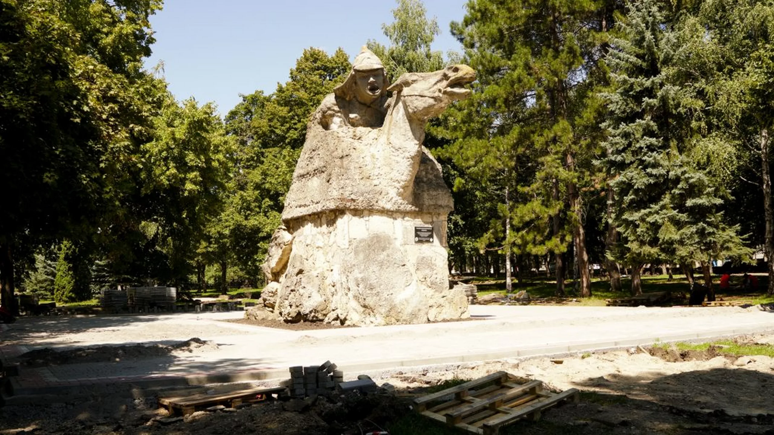 Комсомольский парк в Пятигорске