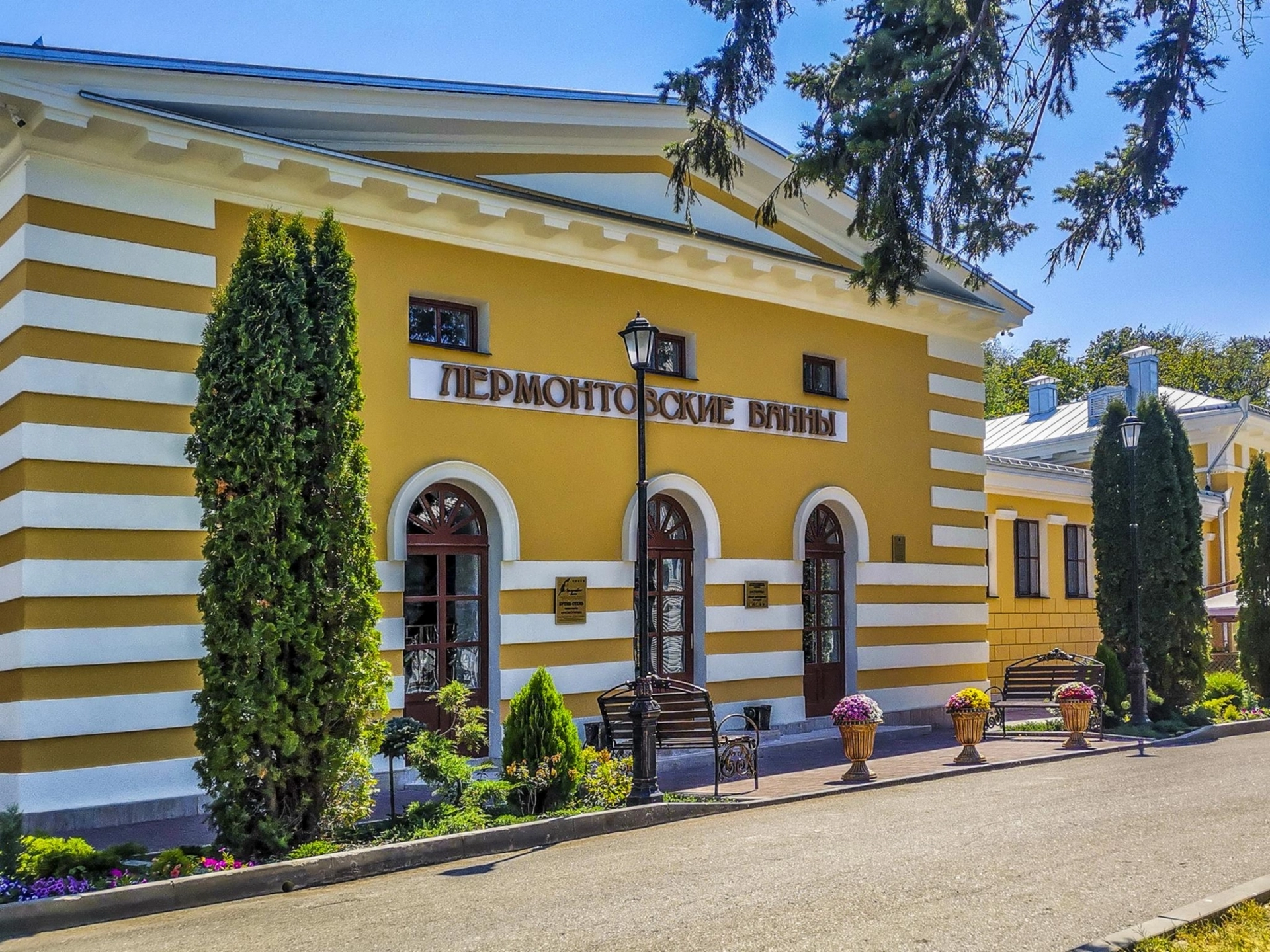 Лермонтовские ванны в Пятигорске